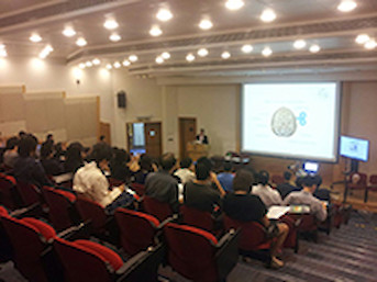 HKARM Annual Scientific Meeting 2014