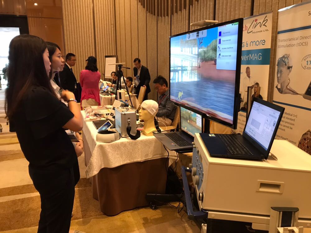 The 12th International Conference on Advances in Quantitative Laryngology, Voice and Speech Research