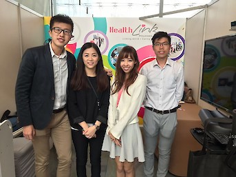 Hong Kong Physiotherapy Association Conference 2017