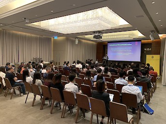 The Hong Kong Physiotherapy Association Conference 2018