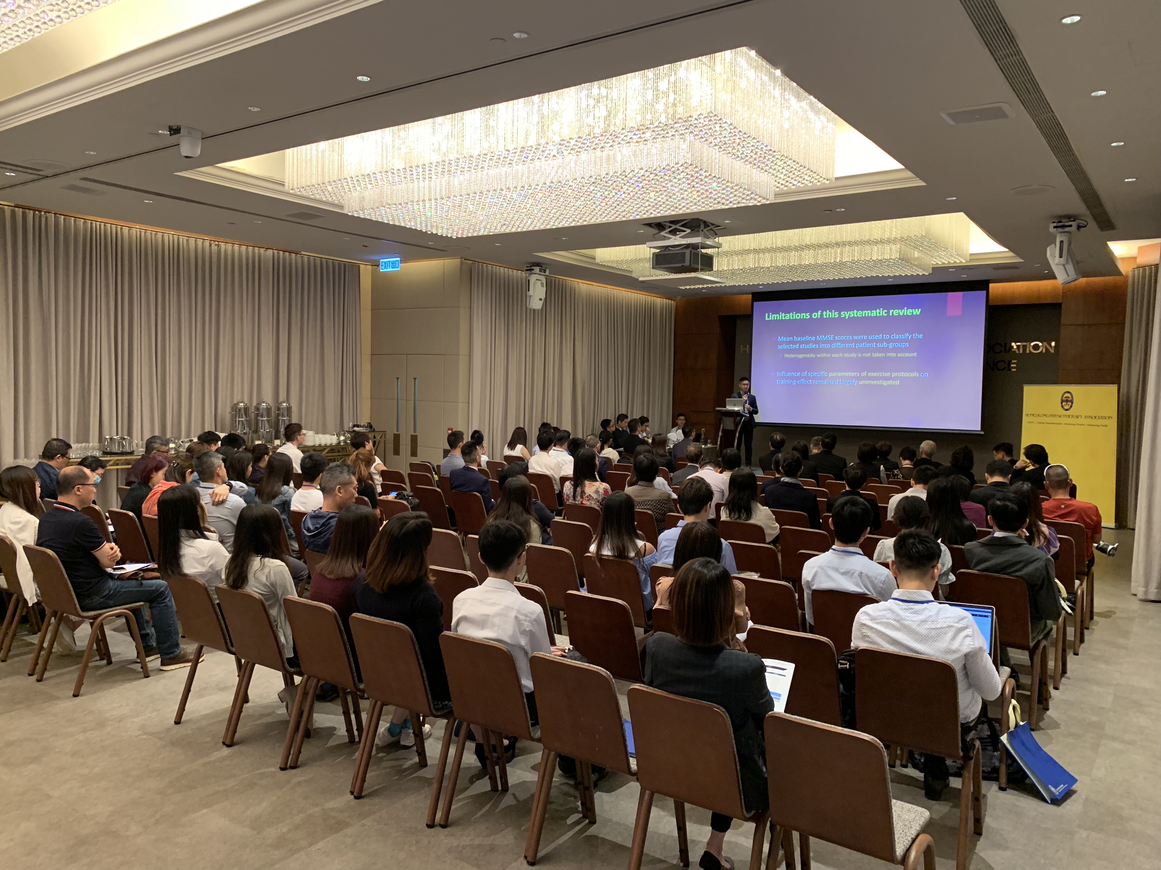 The Hong Kong Physiotherapy Association Conference 2018