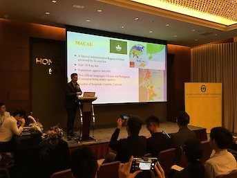 The Hong Kong Physiotherapy Association Conference 2018