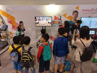 GIES 2018