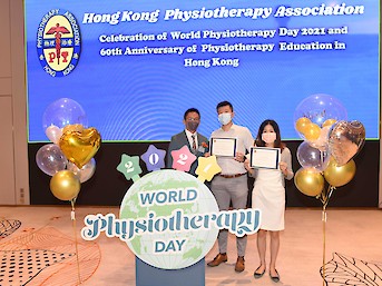 World PT Day 2021