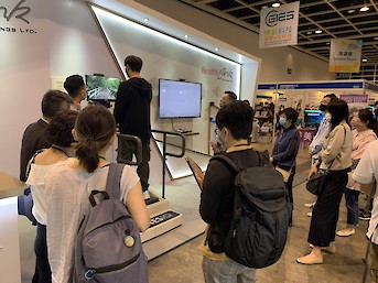 樂齡科技博覽暨高峰會2021