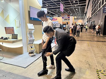 樂齡科技博覽暨高峰會2023