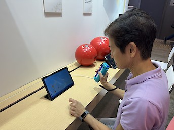 樂齡科技博覽暨高峰會2023