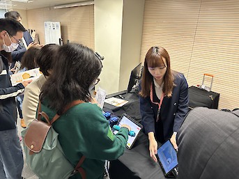 Hong Kong Occupational Therapy Association  45th Anniversary Conference
