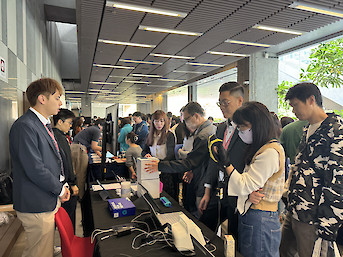 Hong Kong Society for Hand Therapy 17th Annual Symposium