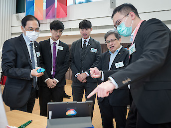 智齡科技工作坊 - 智樂互動：激發長者活力的遊戲與互動體驗