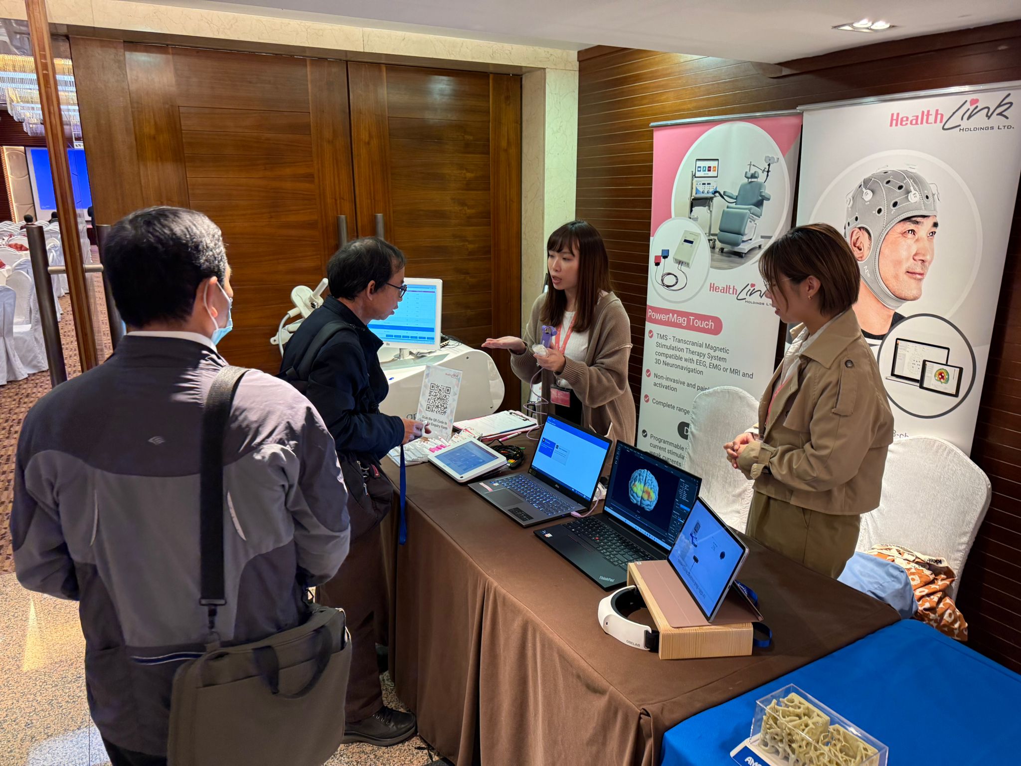 The Annual Scientific Meeting of HKARM