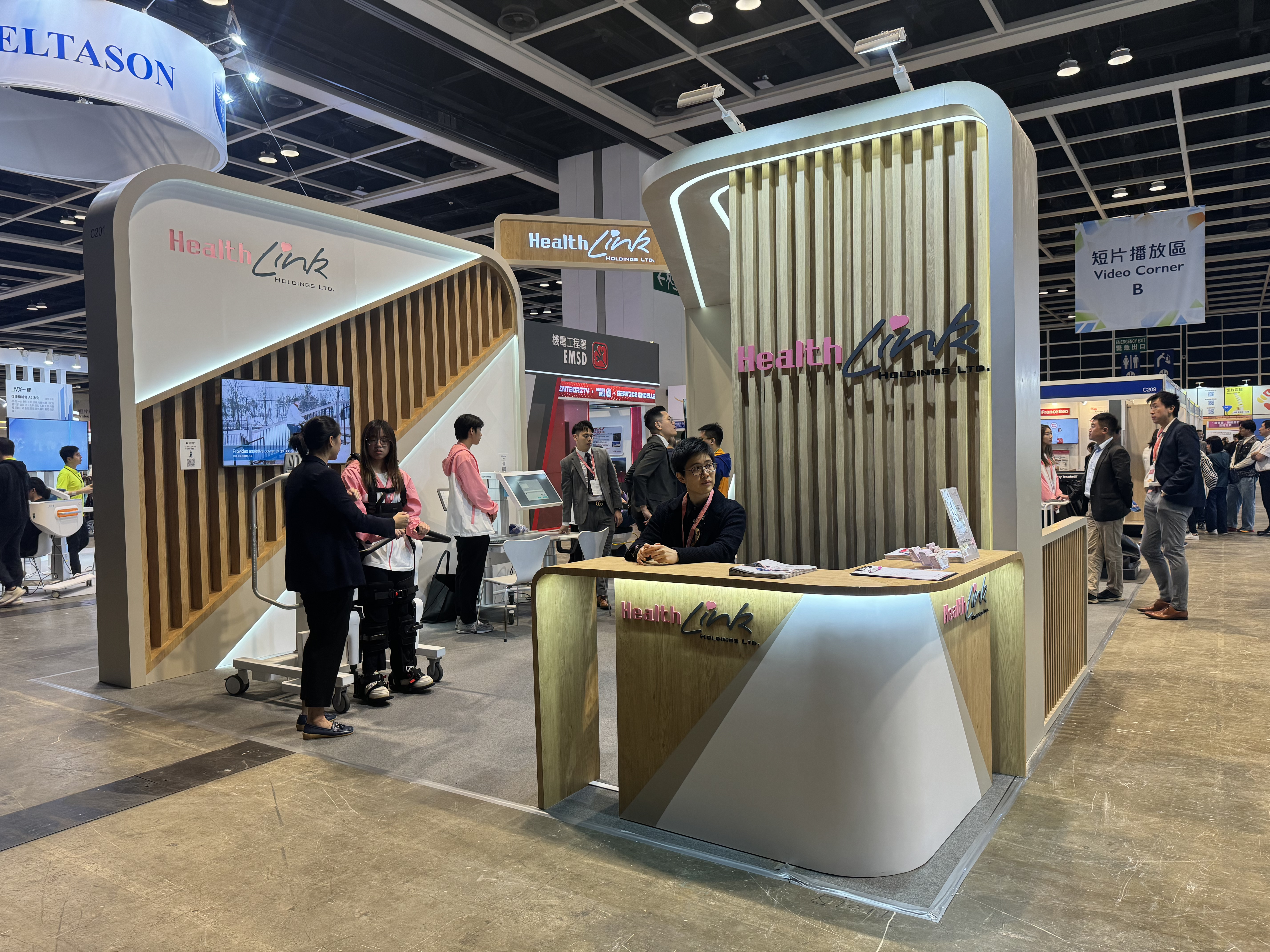 Gerontech & Innovation Expo cum Summit (GIES) 2024