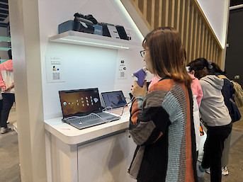 Gerontech & Innovation Expo cum Summit (GIES) 2024