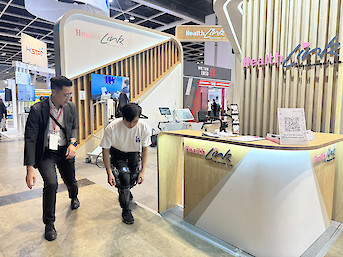 Gerontech & Innovation Expo cum Summit (GIES) 2024