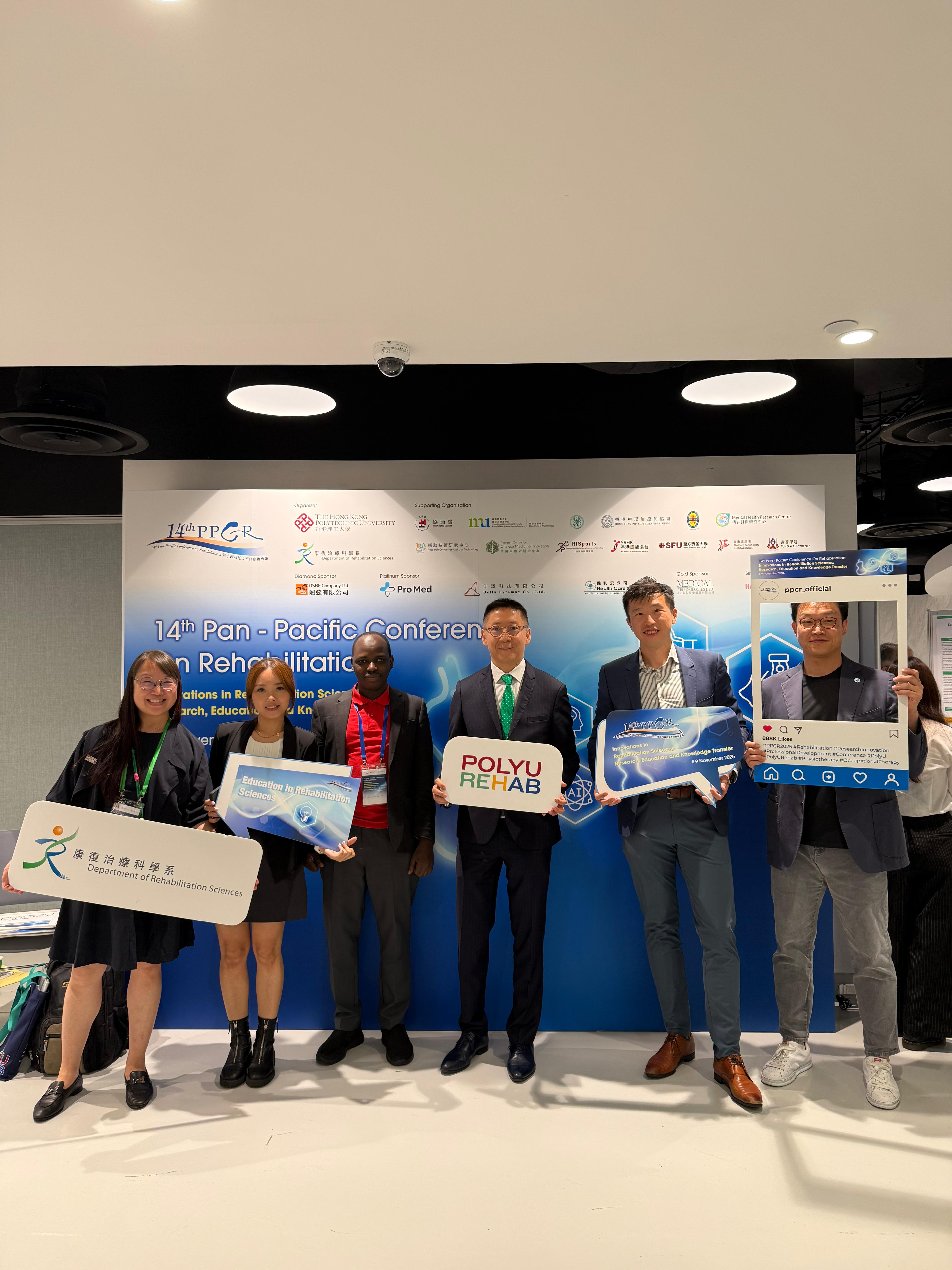 The 14th Pan-Pacific Conference on Rehabilitation (PPRC)