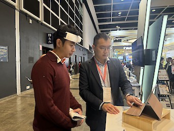 樂齡科技博覽暨高峰會 2025