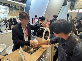 樂齡科技博覽暨高峰會 2025