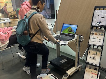 樂齡科技博覽暨高峰會 2025