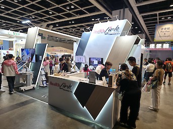 樂齡科技博覽暨高峰會 2025