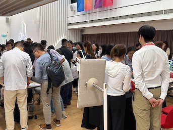 賽馬會智齡匯 | 智齡科技工作坊 11 – 智慧沐浴 : 自主沐浴與輔助工具應用