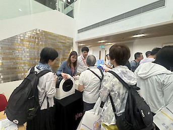 賽馬會智齡匯 | 智齡科技工作坊 11 – 智慧沐浴 : 自主沐浴與輔助工具應用