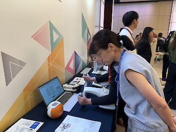 HKPA Annual Conference cum ICCrPT Inaugural Conference