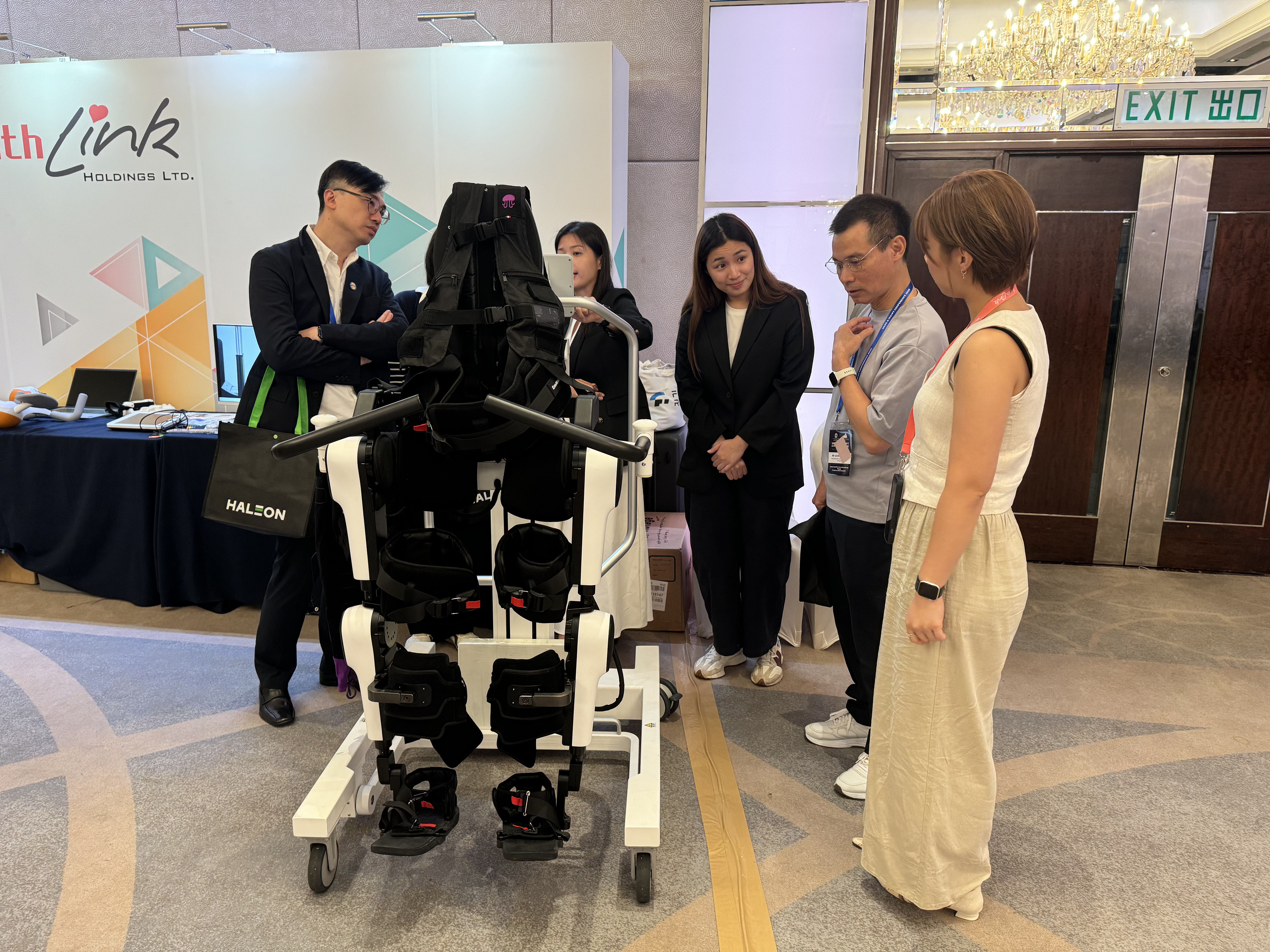 HKPA Annual Conference cum ICCrPT Inaugural Conference