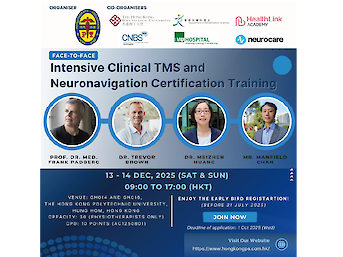 Intensive Clinical TMS and Neuronavigation Certification Training