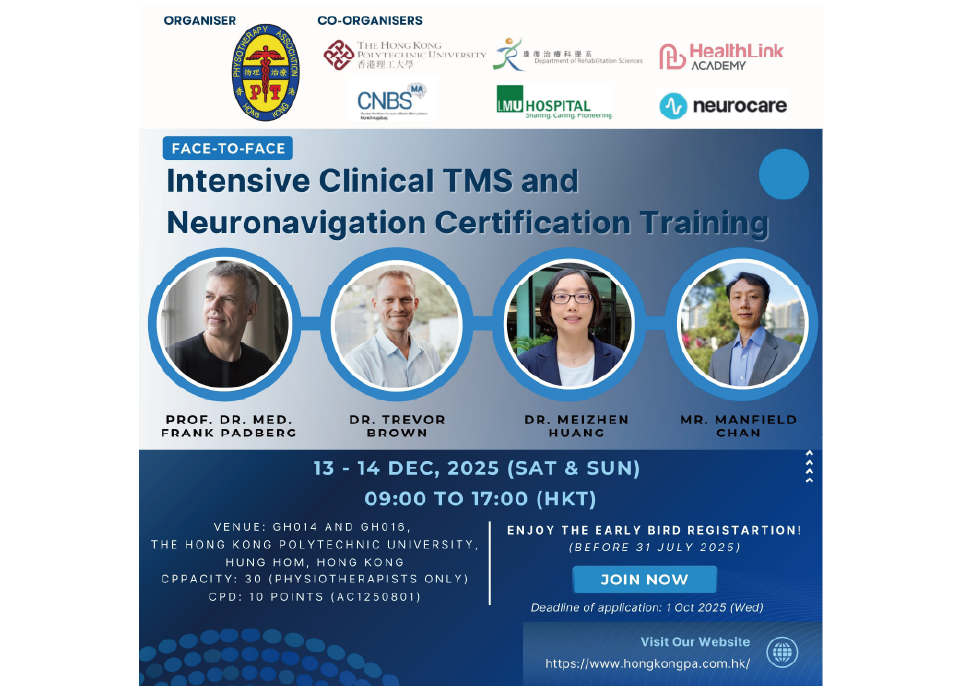 Intensive Clinical TMS and Neuronavigation Certification Training